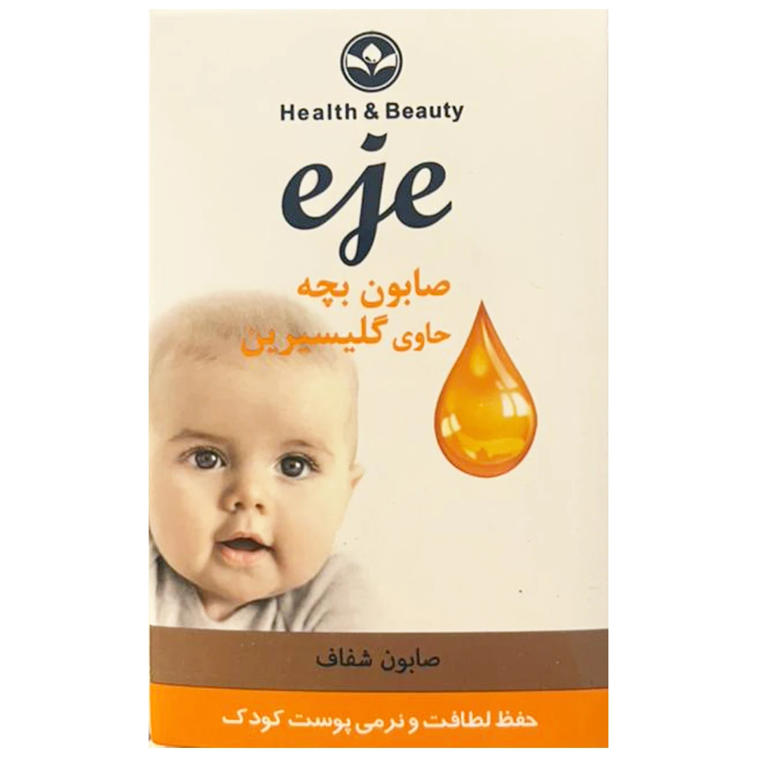 صابون شفاف بچه حاوی گلیسیرین اژه