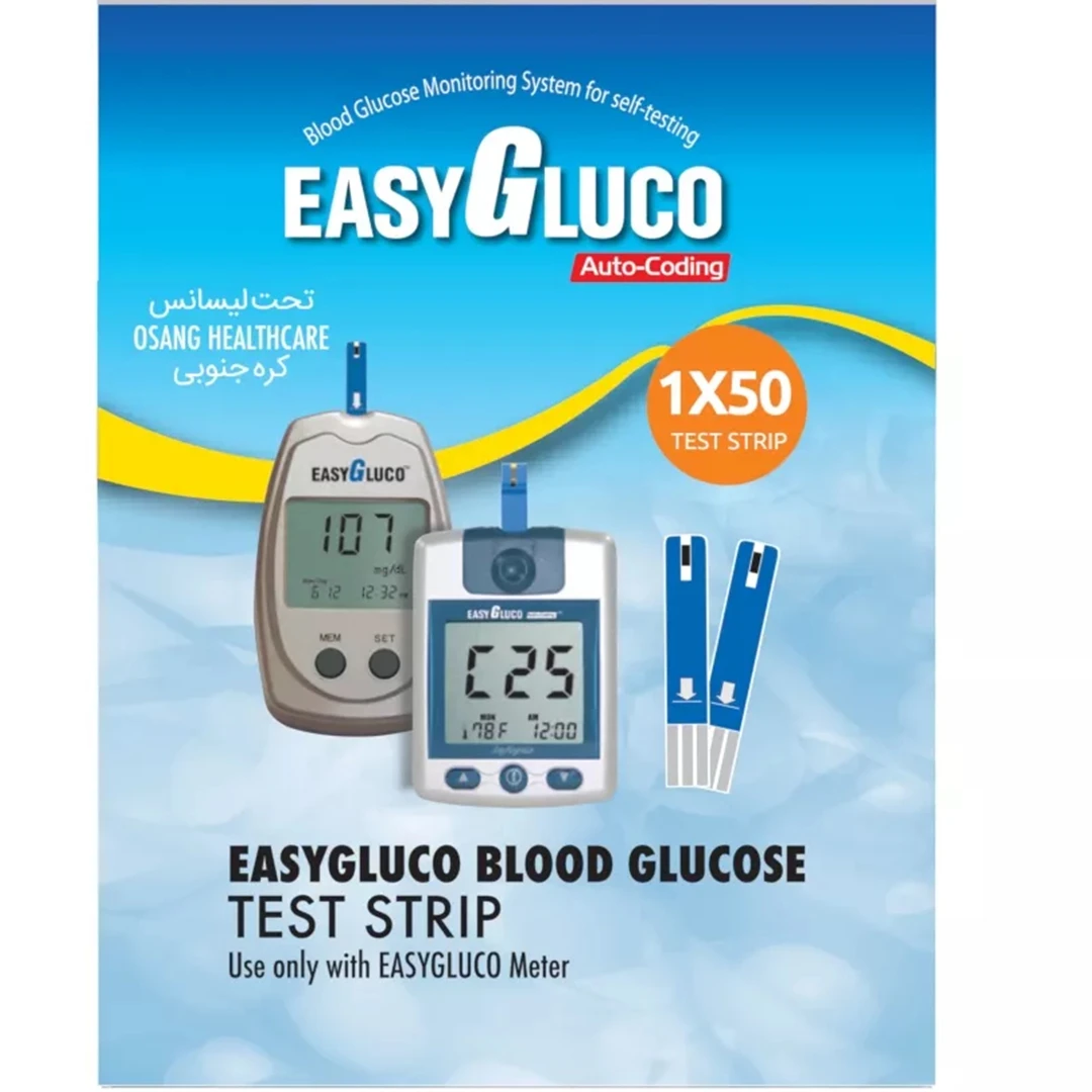 نوار تست قند خون ایزی گلوکو ایرانی مدل اتوکدینگ 50عددی