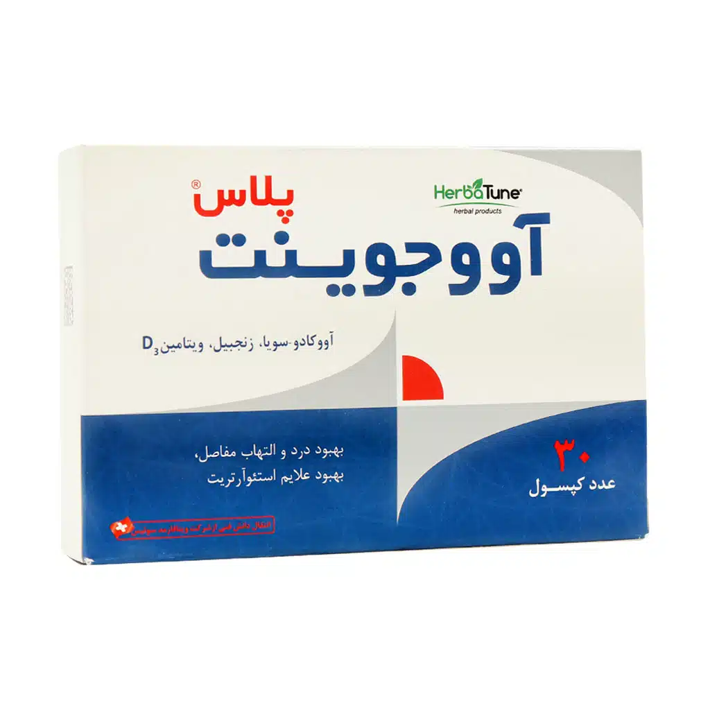 کپسول آووجوینت پلاس ایران داروک 30 عددی