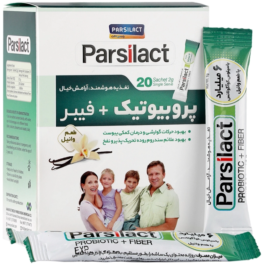 ساشه پروبیوتیک و فیبر پارسی لاکت