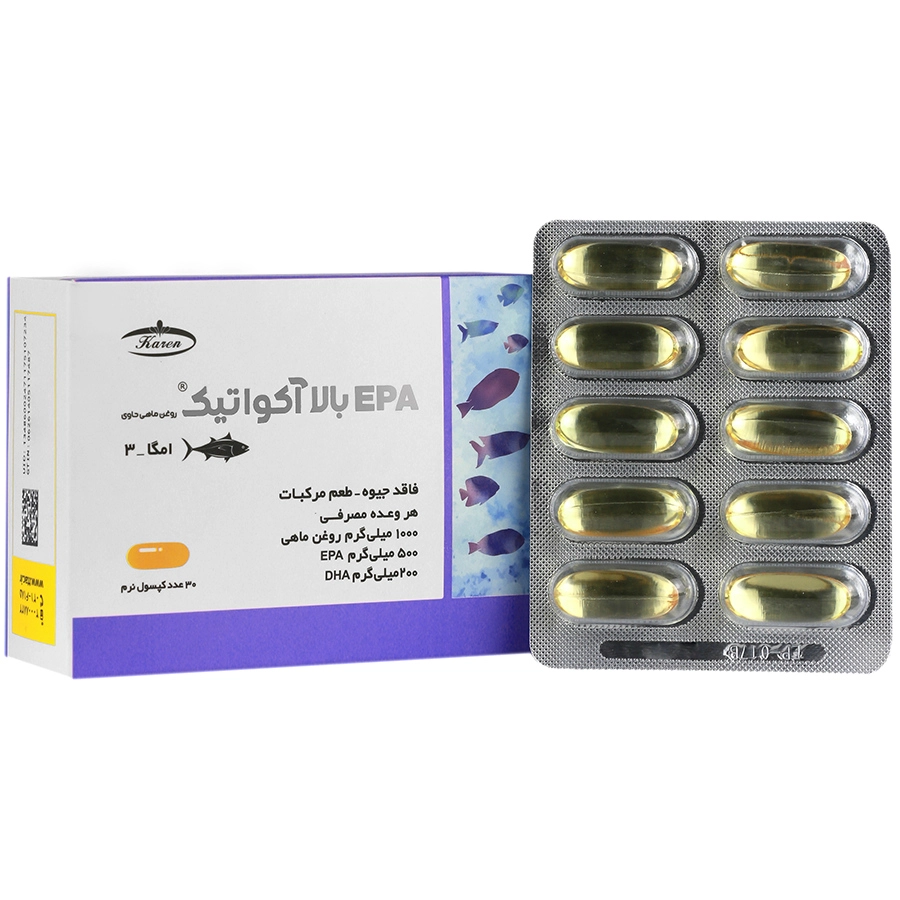 سافت ژل امگا 3 EPA بالا آکواتیک کارن