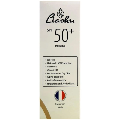 کرم ضد آفتاب بدون رنگ SPF50 لیاشو