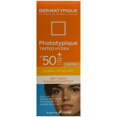 ضد آفتاب پوست خشک SPF50 درماتیپیک رنگ طبیعی