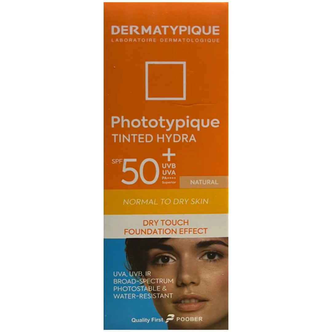 ضد آفتاب پوست خشک SPF50 درماتیپیک رنگ طبیعی