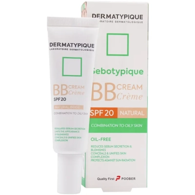 بی بی کرم SPF20 درماتیپیک مناسب پوست چرب رنگ روشن