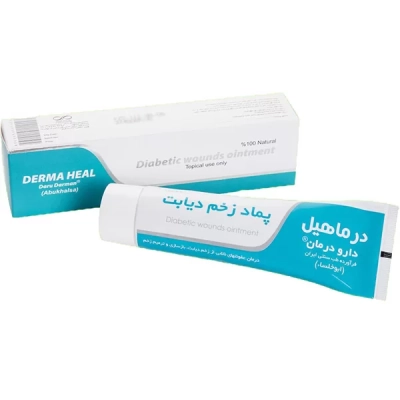 پماد زخم دیابت درماهیل دارو درمان سلفچگان