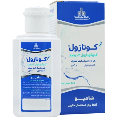 شامپو کوتازول کتوکونازول 2 درصد دنیای بهداشت