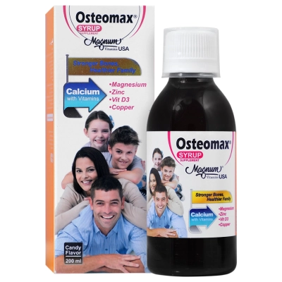 شربت استئومکس مگنوم ویتامینز با طعم آبنبات