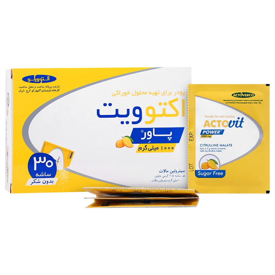 اکتوویت پاور 30 عدد نمای ۲