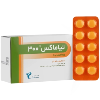 قرص ویتامین ب1 300 میلی گرم تیاماکس