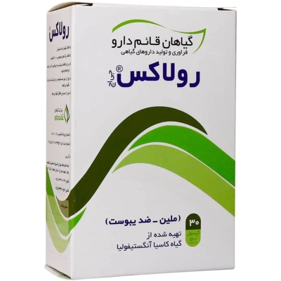کپسول رولاکس
