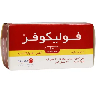 قرص فولیکوفر روز دارو 100 عددی