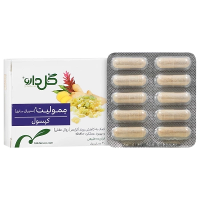 کپسول ممورال گل دارو