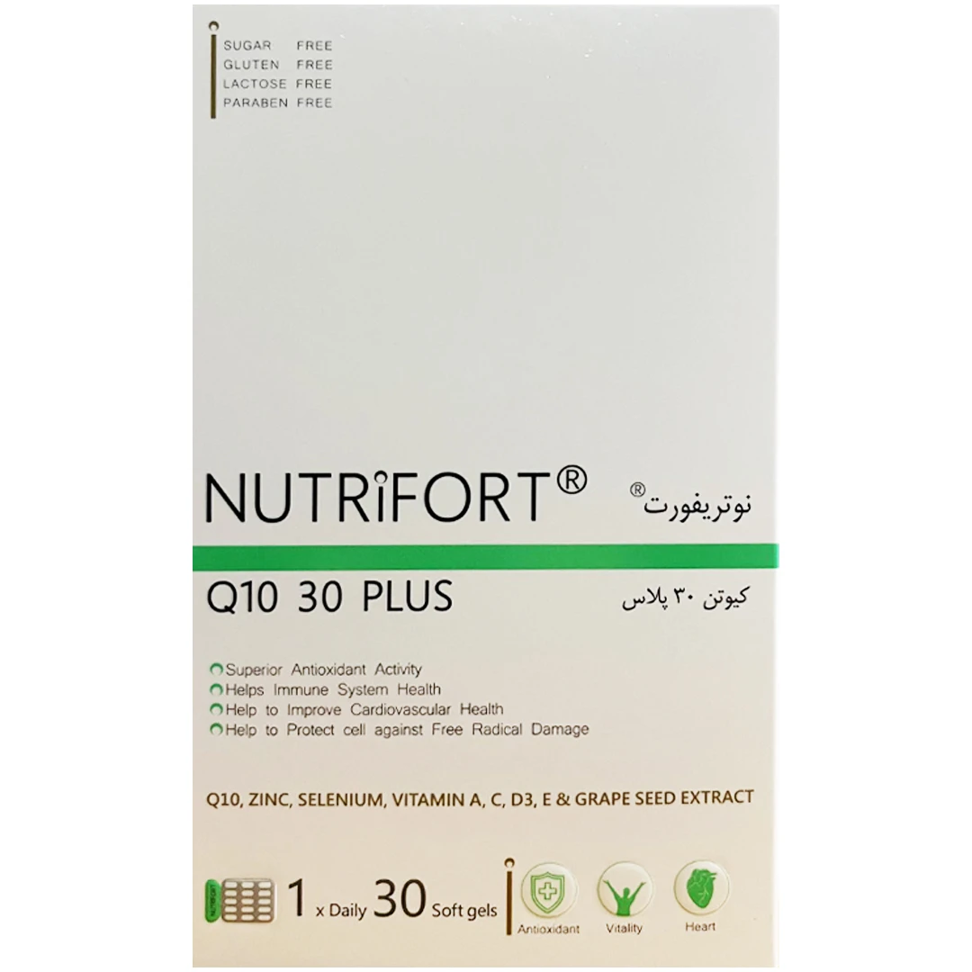 سافت ژل کیوتن 30 پلاس نوتریفورت 30 عددی