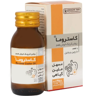 روغن کرچک خوش طعم کاستروما کیمیاگر طوس