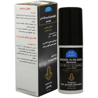 محلول موضعی ماینوکسیدیل 5% پاک دارو