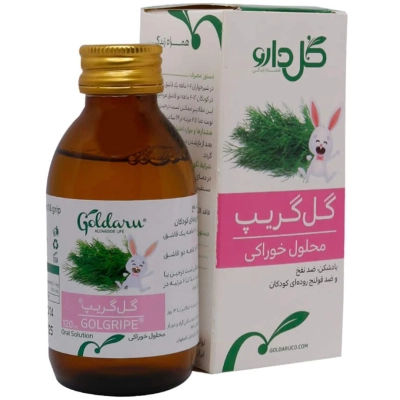 شربت گل گریپ