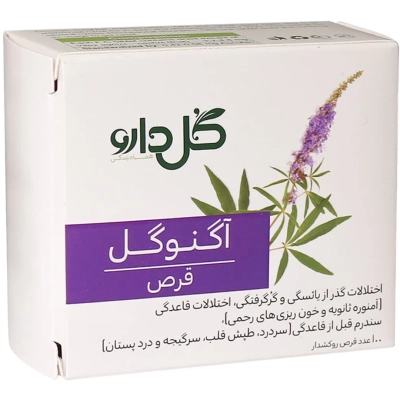 قرص آگنوگل گل دارو