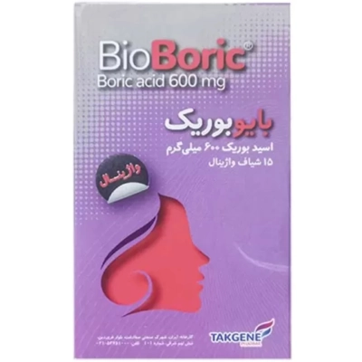 شیاف واژینال بایوبوریک تک ژن فارما 15 عددی