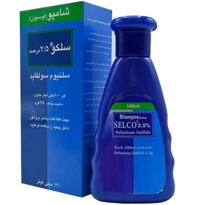 شامپو سلنیوم سولفاید 2.5 درصد سلکو گیلارانکو
