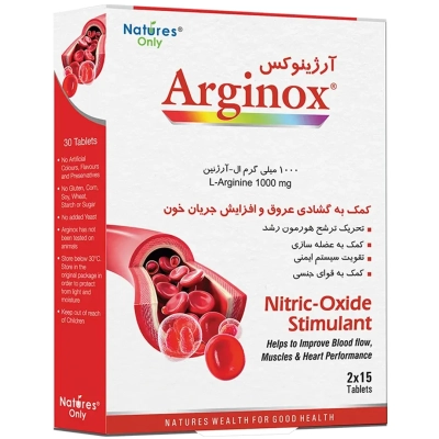قرص آرژینوکس نیچرز اونلی 30 عددی