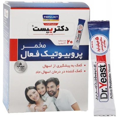 ساشه دکتر ییست پارسی لاکت 20 عددی