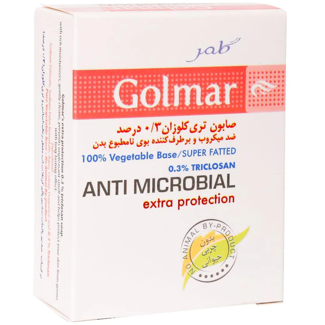 صابون گیاهی تری کلوزان 0.3 درصد گلمر