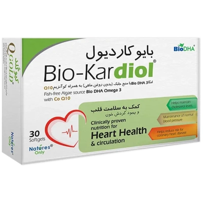 کپسول ژلاتینی بایو کاردیول نیچرز اونلی 30 عددی