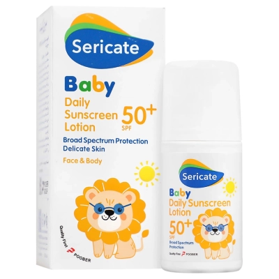 لوسیون ضد آفتاب روزانه کودک SPF50 سری کیت