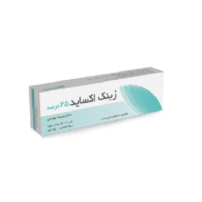 پماد زینک اکساید 25 درصد رها