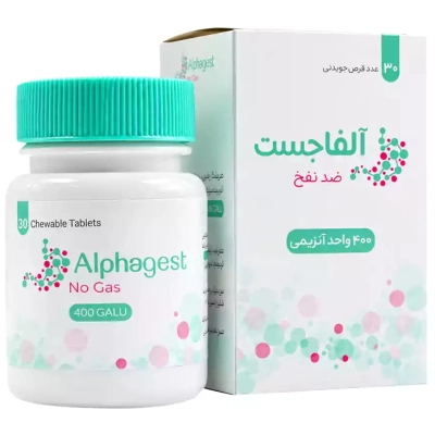 قرص جویدنی آلفاجست 400 کارنیک دارو 30 عددی