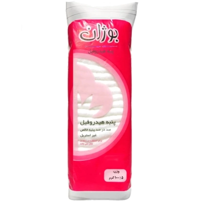 پنبه هیدروفیل بوژان 100 گرمی