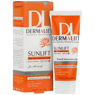 کرم ضد آفتاب بژ طبیعی +SPF50 پوست چرب درمالیفت