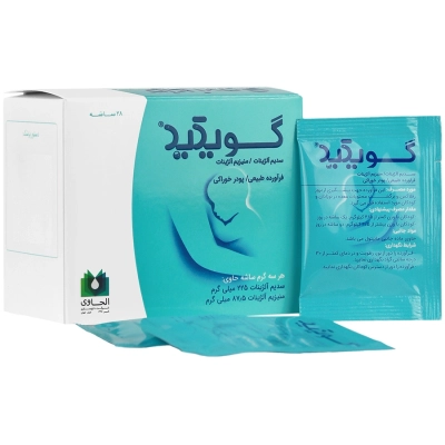 ساشه گویکید الحاوی 28 عددی