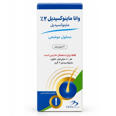 محلول ماینوکسیدیل 2 درصد وانا دارو گستر 60 میلی لیتر